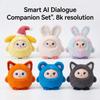 Smart AI Dialogue Companion Set ChatGPT Powered 60+ Languages Interactive Plush Toy Bunny Cat Kids Gift Cuteyeah Low MOQ