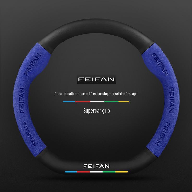 Suede Genuine Leather Steering Wheel Cover for Rising Auto F7, ER6, MARVEL R, R7
