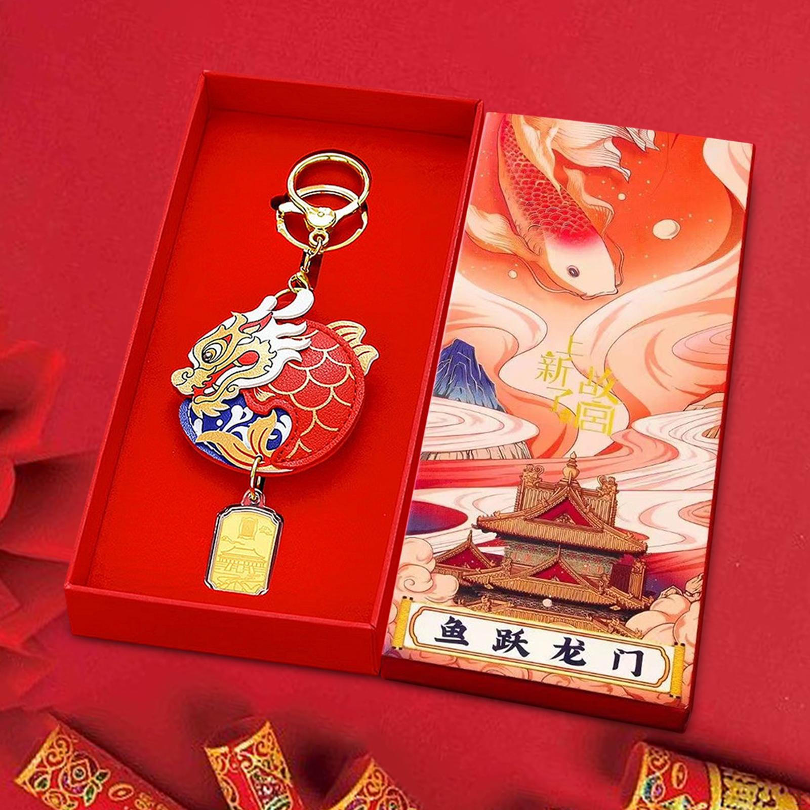 

Китайский Дракон Год Брелок Сумка Подвеска Портативный Весенний Фестиваль Брелок для Вечеринки with Gift Box