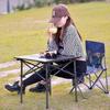 Portable Outdoor Camping Roll-Up Table