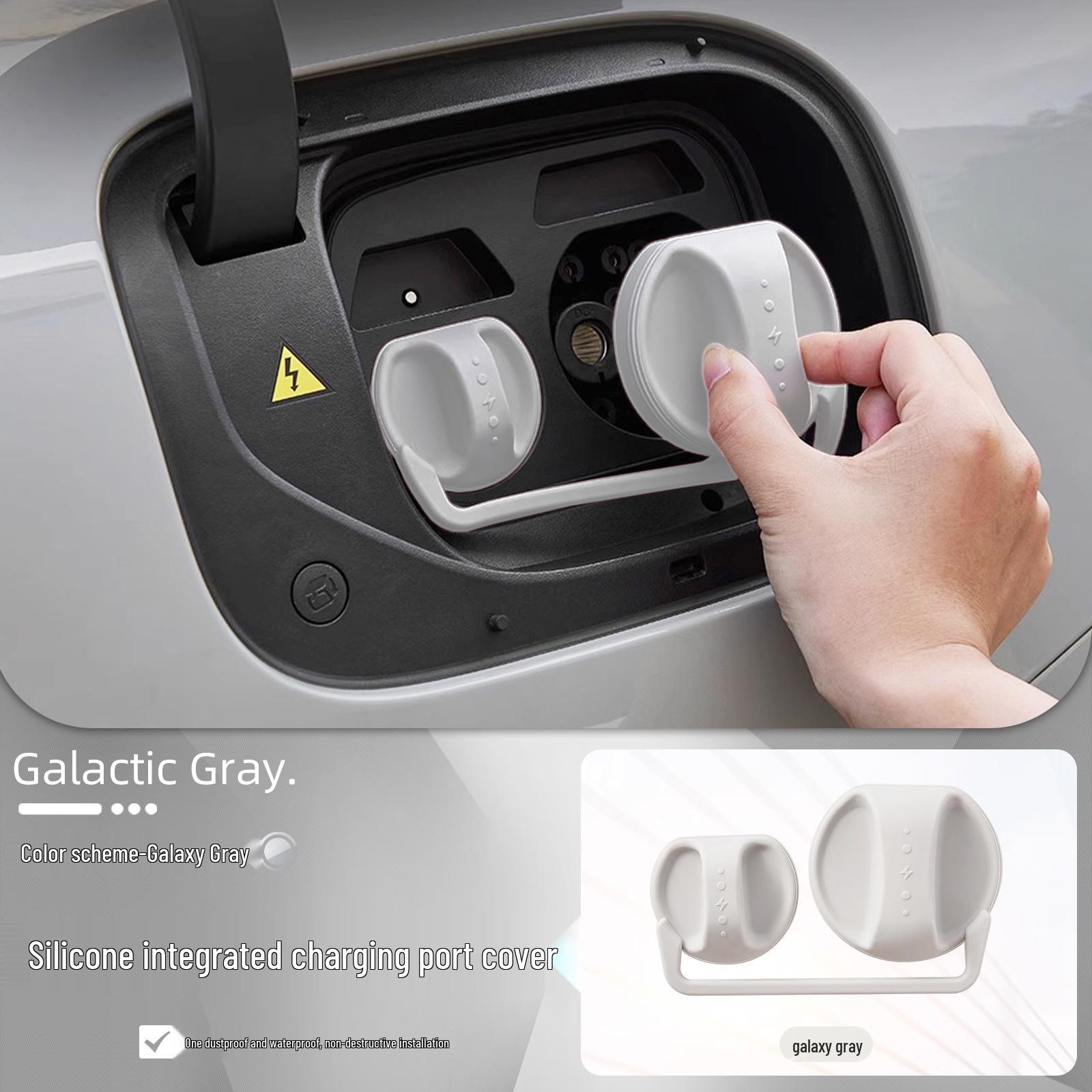 

Silicone Waterproof Protective Cover for Xiaomi SU Charging Port Xiaomi SU7