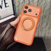 Compatible with Apple iPhone 17 Pro Max: Rotating Magnetic Phone Case, Anti-Yellowing, High-End Transparency for iPhone 16 & 15