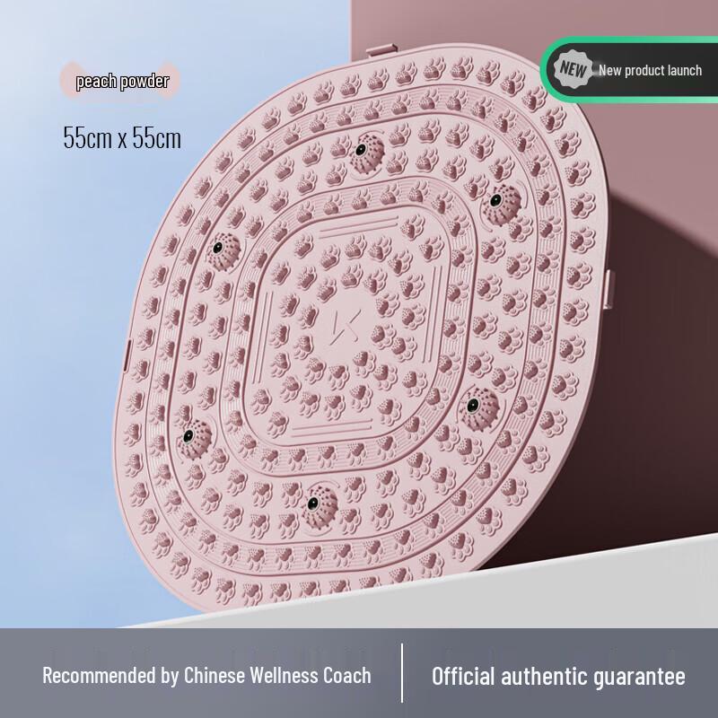 Keep Magnetic Acupressure Foot Massage Mat