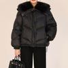 Coat for Women Thickened Plush Winter Windbreaker Oversize Waterproof Casual Zipper Down Jacket