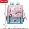 Children's schoolbag large capacity primary school schoolbag grade 3 backpack girl lighten super light soft cute