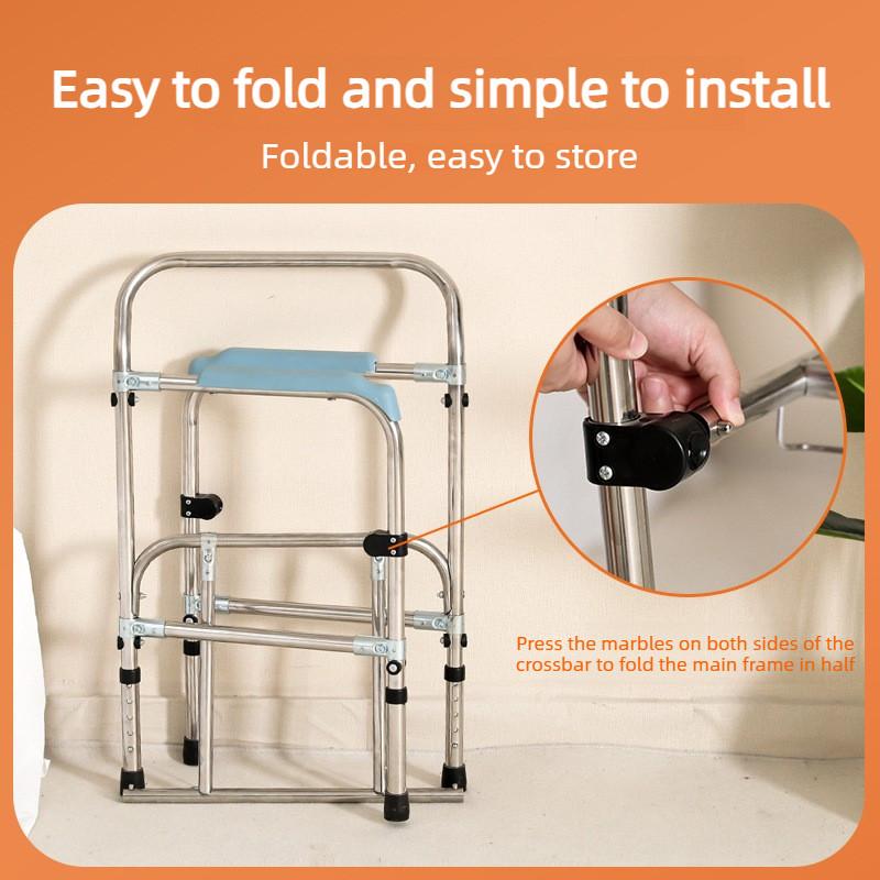 Multifunctional Stainless Steel Toilet Chair Adjustable Height Household Bathroom Shower Chair Elderly Toilet Seat