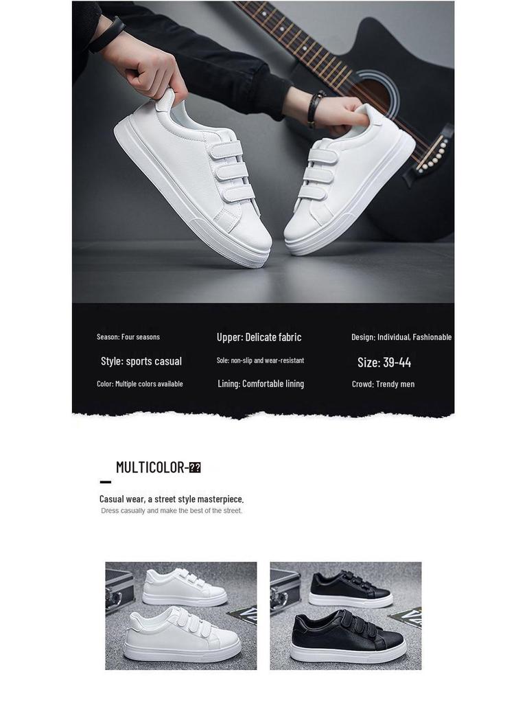 Men's Velcro Low-Top White Skate Shoes - Breathable, Thick-Soled, Non-Slip, Casual Footwear for Autumn