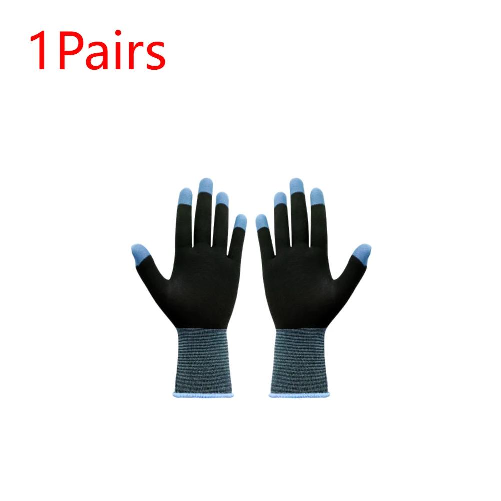 1 Pair Game Playing Gloves Highly Sensitive Gaming Finger Sleeves Anti-Sweat Keep Warm for PUBG E-Sports Sara Gaming Gloves