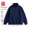 MINISO Men's Half-Zip Stand-Collar Sweatshirt