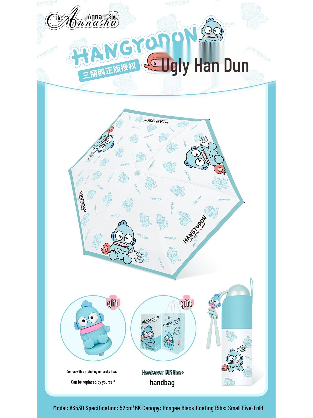 

Зонт Sanrio: Подарочный набор солнцезащитных козырьков на присосках черного цвета - Защита от УФ-лучей и двойное использование для солнца/дождя, Пятисложная компактная конструкция