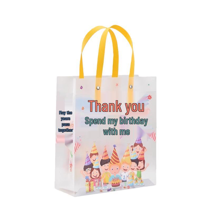 Oumai Birthday Party Favor Gift Bags