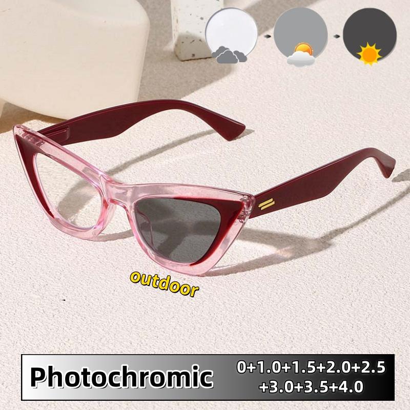 Fashion Anti Blue Light Photochromic Reading Glasses Unisex Eagle-eye Presbyopia Eyeglasses 0 To +4.0