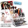 Rikopin Cosmetic Storage Makeup Makeup Cosmetic Drawer Stylish Transparent Acrylic Cosmetic Acrylic Case for Women Box, Box, Case, Box, Organizer,