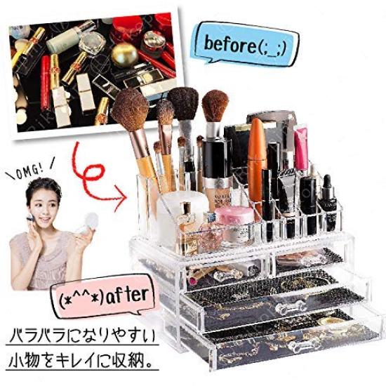 Rikopin Cosmetic Storage Makeup Makeup Cosmetic Drawer Stylish Transparent Acrylic Cosmetic Acrylic Case for Women Box, Box, Case, Box, Organizer,