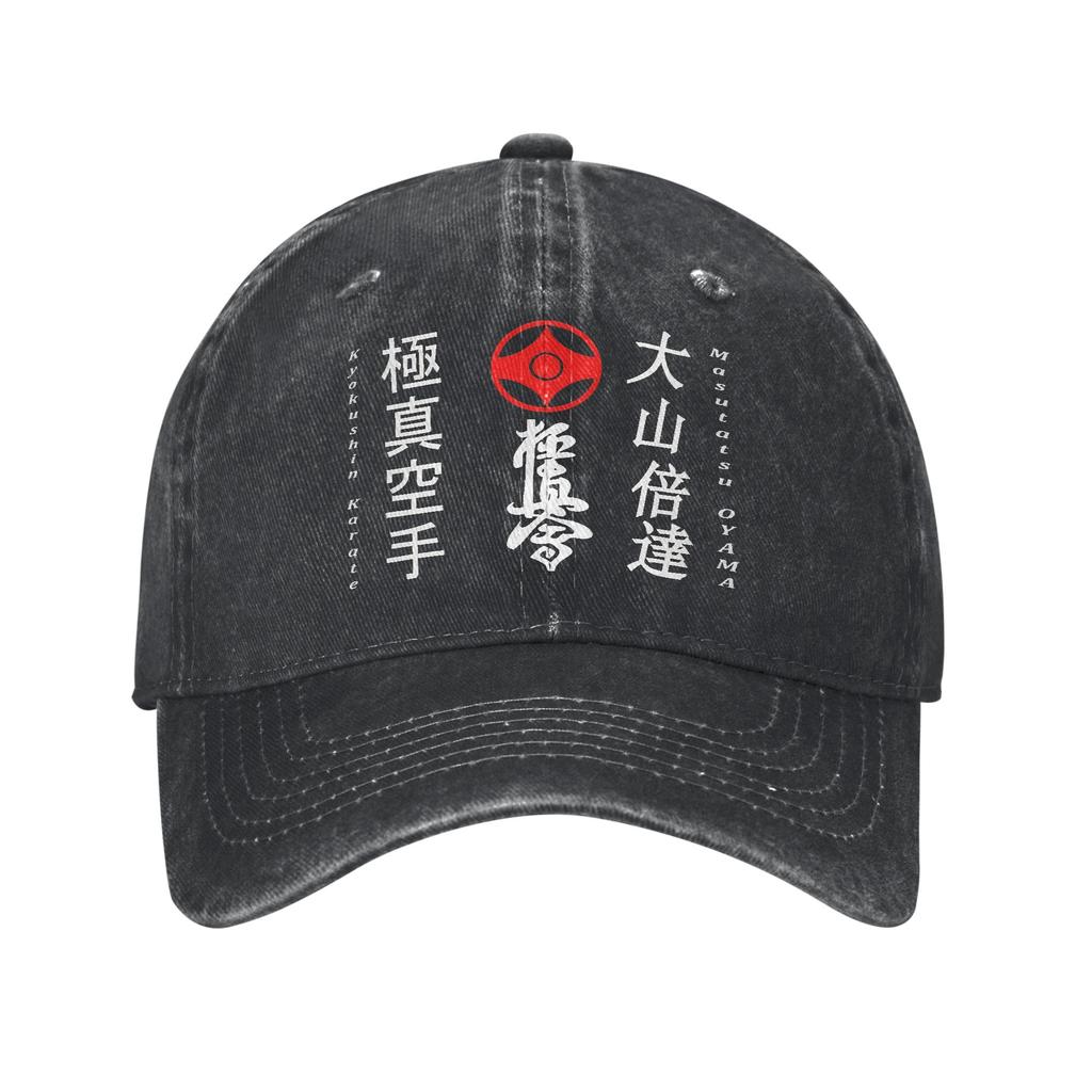 Kyokushin Karate Casual Baseballpet Lente Truckerpet Verstelbaar Hardloop Hip Hop Petten Unisex Tieners Nauwsluitende Retro Baseballpetten