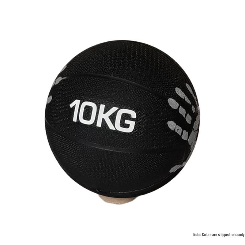 Zhizhou Solid Rubber Medicine Ball