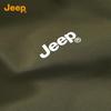 JEEP Men's 3-in-1 Detachable Liner Outdoor Jacket