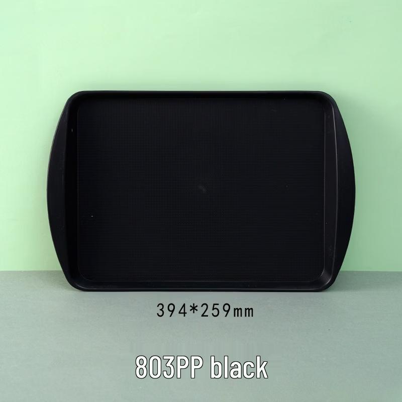 Rectangular Plastic Serving Tray