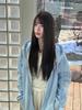 Women's Gray Hooded Cardigan Sweatshirt - Autumn 2026 Korean Style