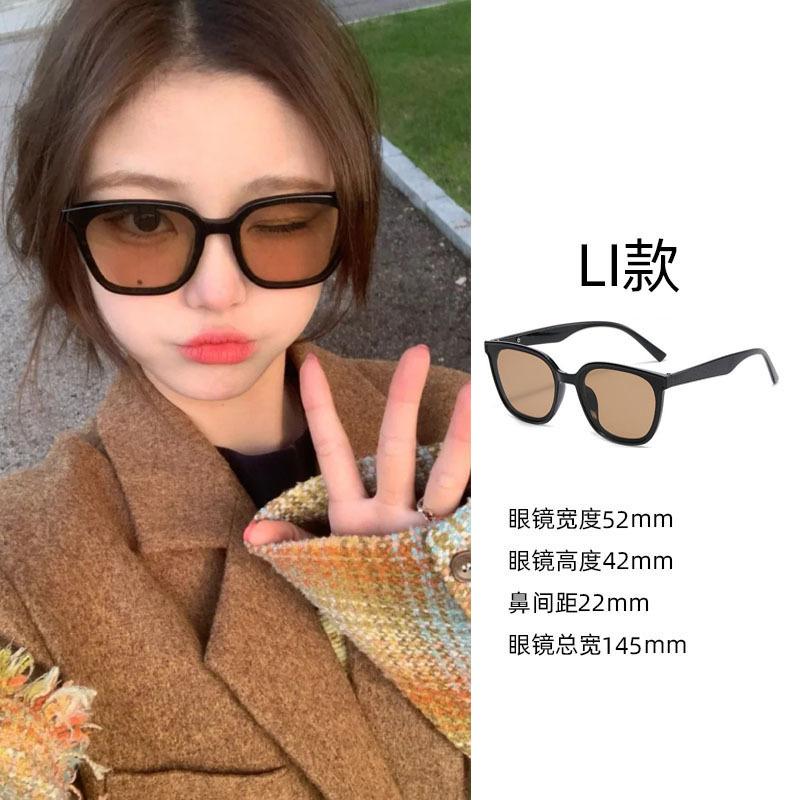 Sunglasses for Women's High-end Sense, Small Face, UV Protection, Large Frame, Retro Cat Eye Glasses 2025 New Sunglasses for Men