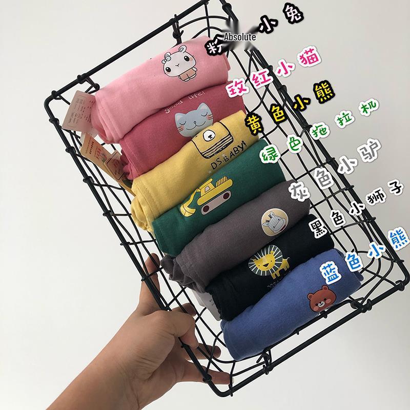 Spring & Autumn All-Cotton Unisex Toddler Pants, Single Piece, Seven Colors Available