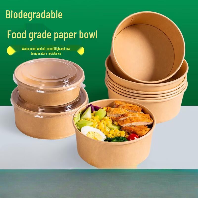 1000ml Kraft Paper Disposable Food Bowls