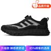 Sneakers Men's 2025 Summer New Soft-Soleated Outdoor Leisure Shoes Knob Anti-Slip One Foot Lazy Shoes for Work