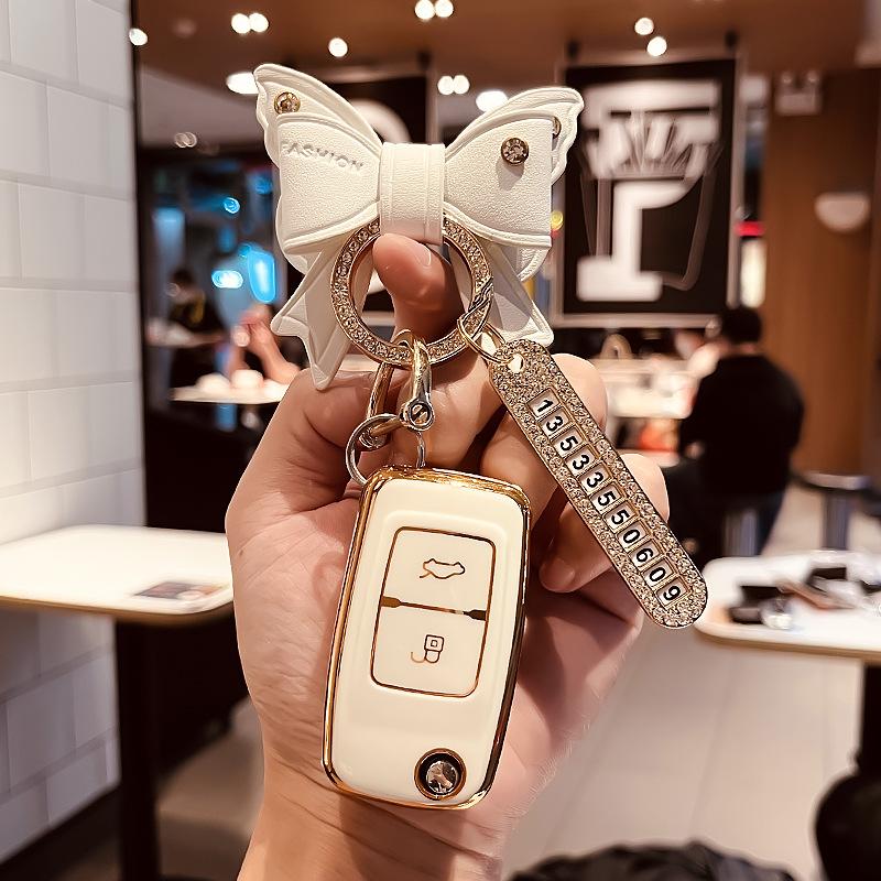 Chery pouzdro na klíče od auta Jianghuai Automobilové dálkové ovládání Přezka pouzdra na klíče