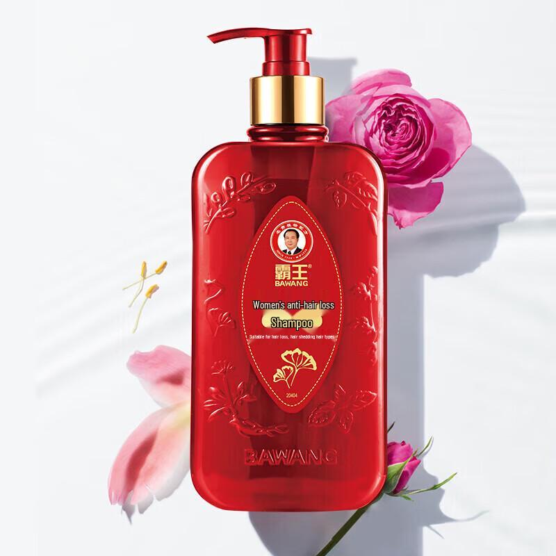 Bawang Anti-Hair Loss Shampoo