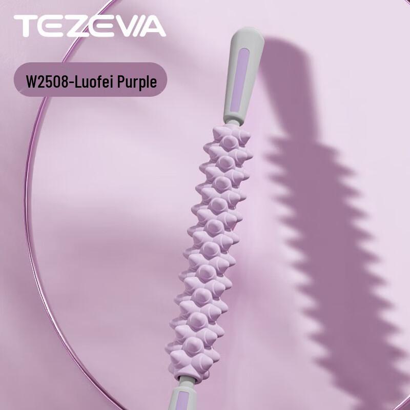 TEZEWA Deep Tissue Spiked Massage Roller