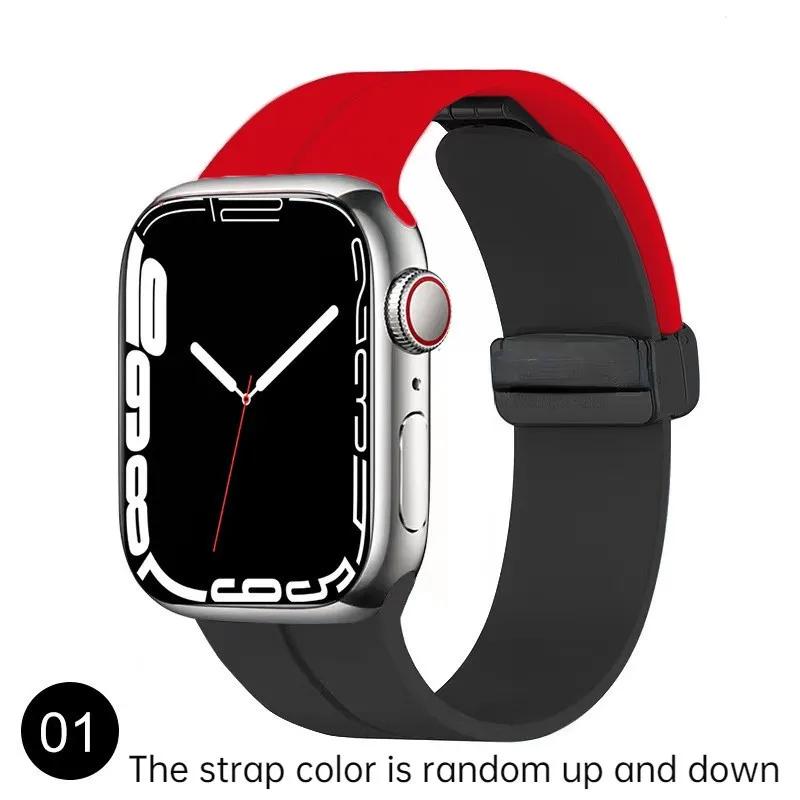Magnetic Strap For Apple watch ultra band 49mm 45 mm Silicone Bracelet iWatch Series 7 8 se 6 5 3 44mm 45mm 40mm 41mm 42mm 38mm
