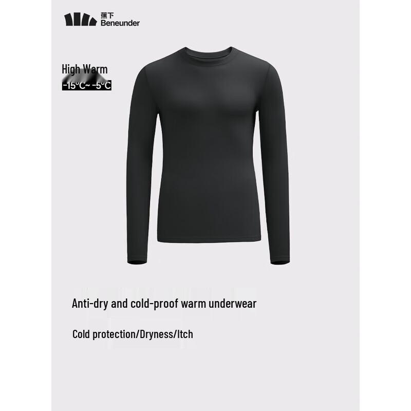 Beneunder Men's High-Warmth Thermal Base Layer Top GP117