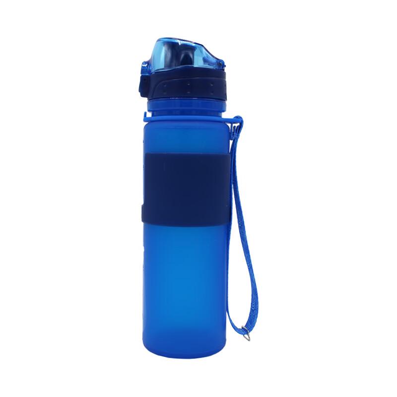 NuFeng Outdoor Portable Folding Water Bottle