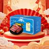 Premium Hulunbuir Yellow Fat Beef