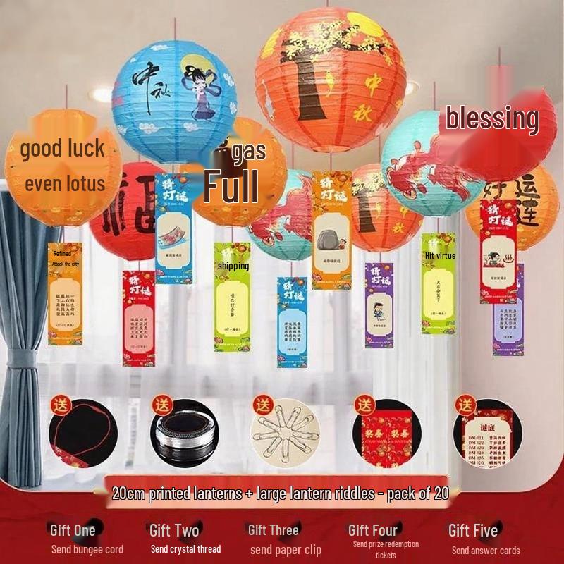 Riddle Guessing Lanterns