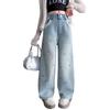 Girls' Wide-Leg Jeans - Summer/Autumn 2025 Style for Big Kids & Middle Schoolers