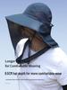 Men's Large Brim UV-Blocking Fishing Hat with Insect-Proof Net