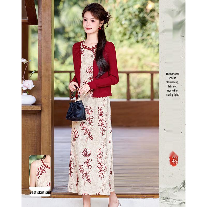 Элегантный весенний комплект: платье-жилет для миниатюрных M