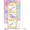 [BANDAI] Dream Lesson Violin Hit Song ver. Target age 3 years and over