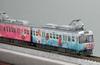 PLATZ Keihan 600 Series Wrapping Train Plastic Model Kit 1/150 "Chihayafuru" KO-2