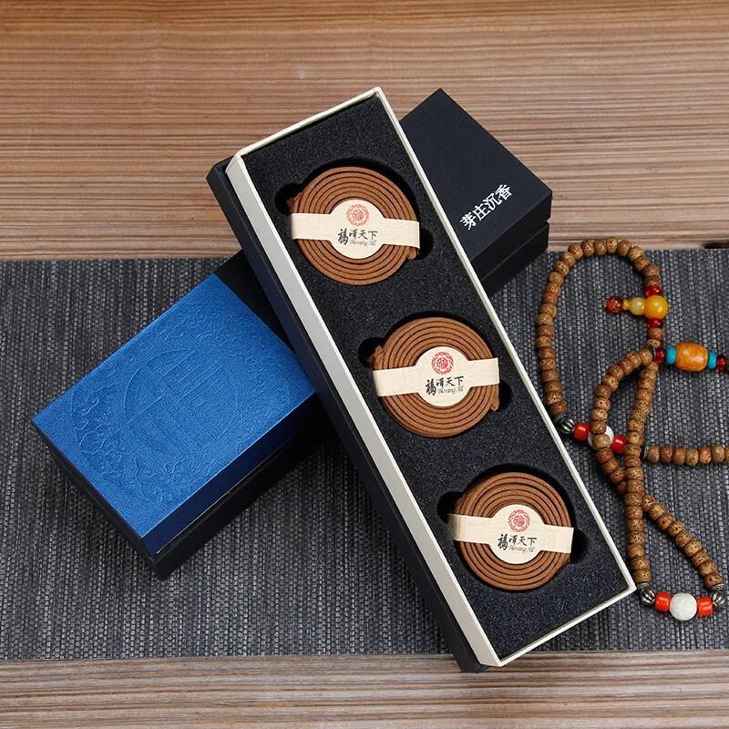 Blessing All Aromatic Coil Incense