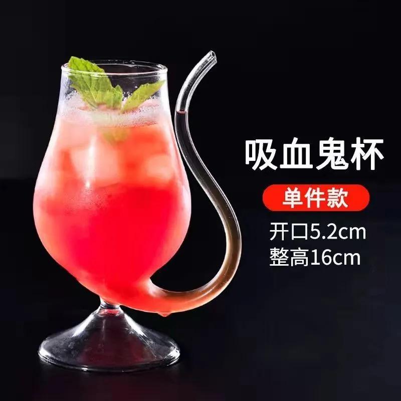 Creative Stemmed Glass for Wine, Champagne, and Cocktails – Elegant Goblet for Parties and Home Use