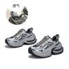 Suction Film Sole Dad Shoes Women's Autumn New Thick-soled Heightening Sports Shoes Women's Casual Versatile Running Women's Shoes