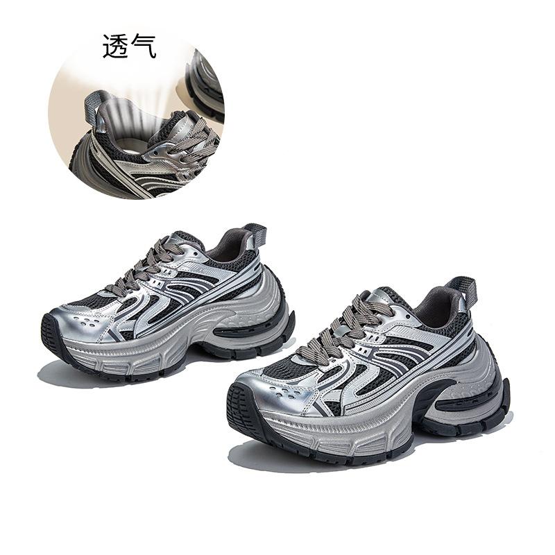 Suction Film Sole Dad Shoes Women's Autumn New Thick-soled Heightening Sports Shoes Women's Casual Versatile Running Women's Shoes