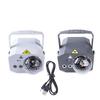 Colorful Voice-Controlled Rotating Stage Lights - LED Magic Ball & Laser