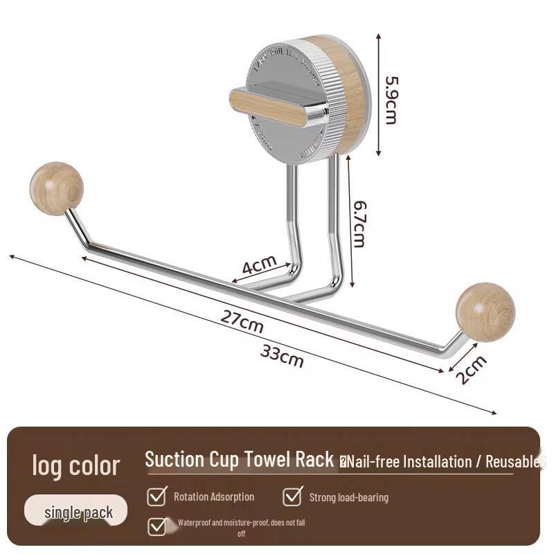 MDNG Adhesive Wall-Mounted Towel Holder