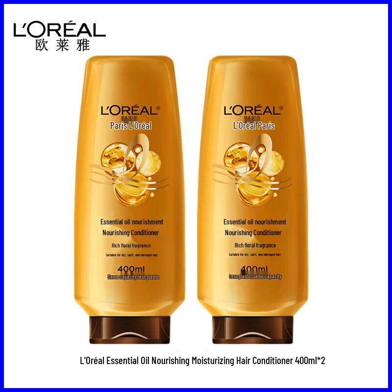L Oréal Essential Oil Nourishing Conditioner Duo Pack