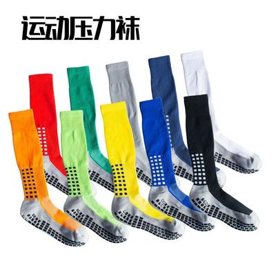 Yilu Professional Sports Football Socks Men'S Stockings Thickened Towel Bottom Non-Slip Dispensing Calf Socks