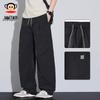 Paul Frank Men's Cooling Straight-Leg Casual Pants