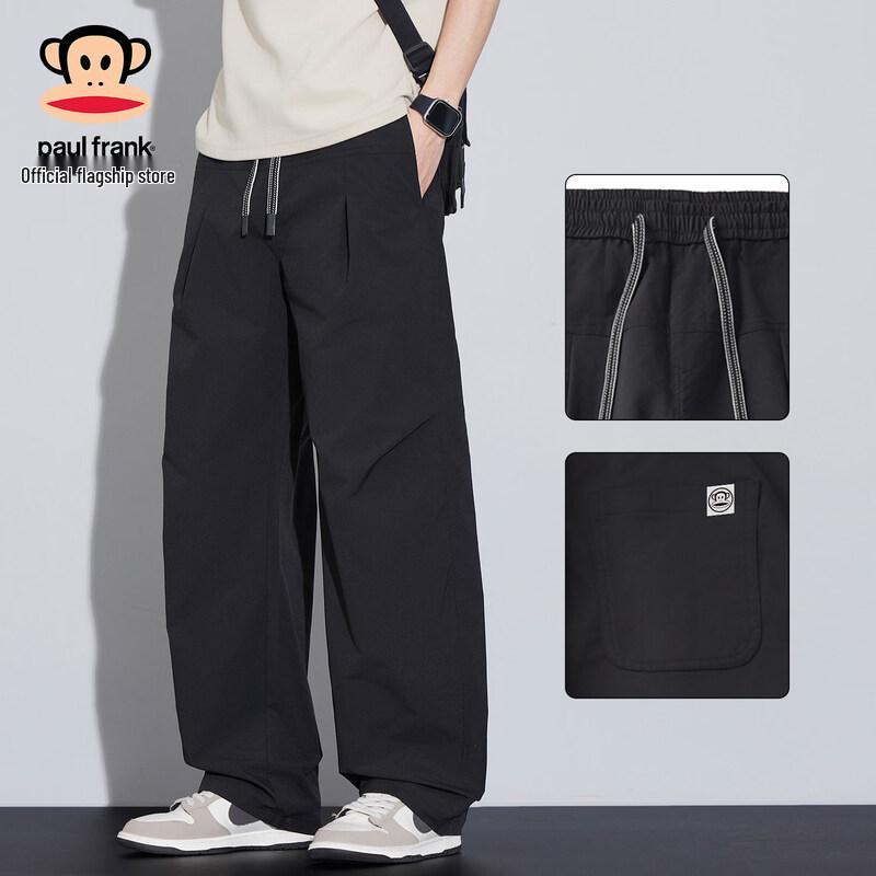 Paul Frank Men's Cooling Straight-Leg Casual Pants